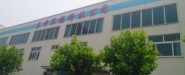 山東泰開(kāi)環(huán)?？萍加邢薰? onerror=